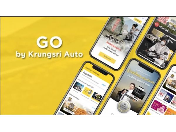 รูปของ GO by Krungsri Auto แอพพลิเคชั่นเพื่อไลฟ์สไตล์และการจัดการ